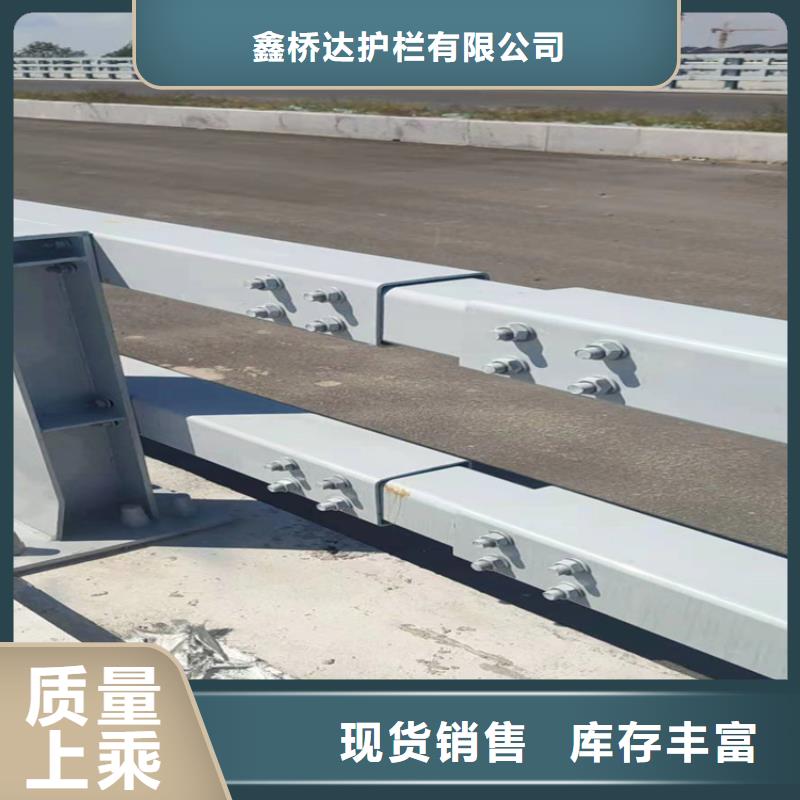 桥梁栏杆防护栏货品齐全