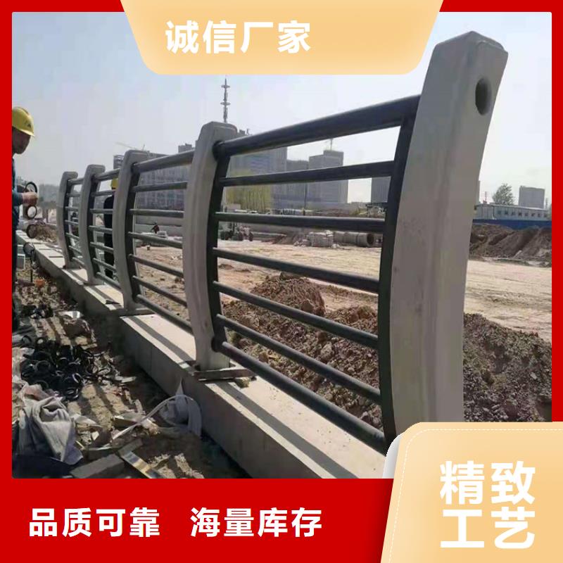桥梁栏杆桥梁景观栏杆甄选好物