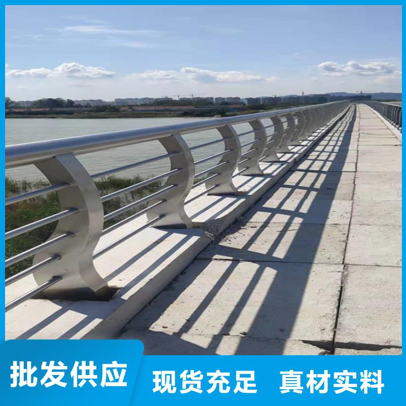 桥梁栏杆防护栏货品齐全