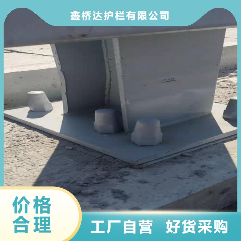 桥梁栏杆不锈钢护栏一个起售
