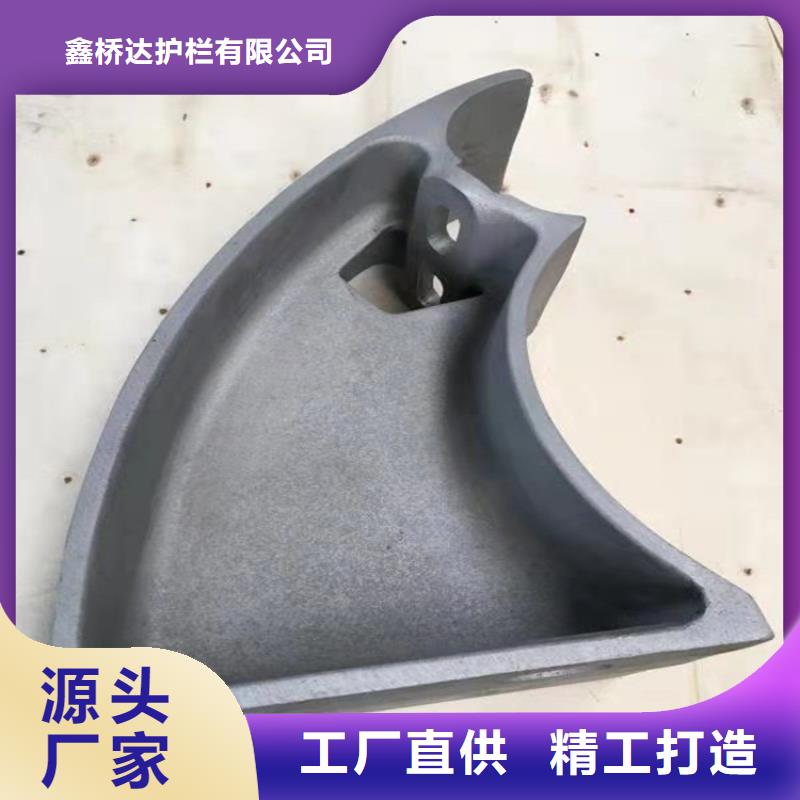 桥梁栏杆不锈钢护栏一个起售
