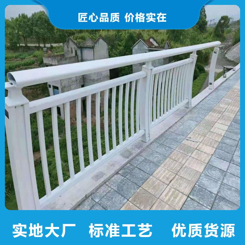 桥梁栏杆-【防撞护栏】源头厂家量大价优