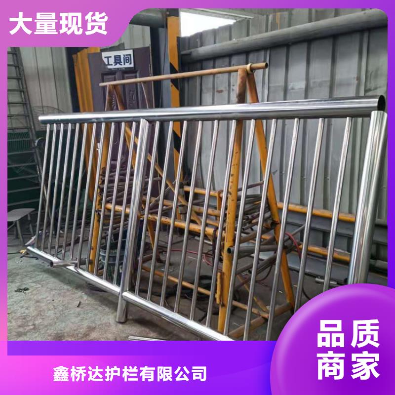 桥梁钢护栏视频-峡江|安福|宜春|九江|南昌|萍乡|抚州|景德镇|新余桥梁钢护栏专业生产团队-鑫桥达护栏(吉安市分公司)