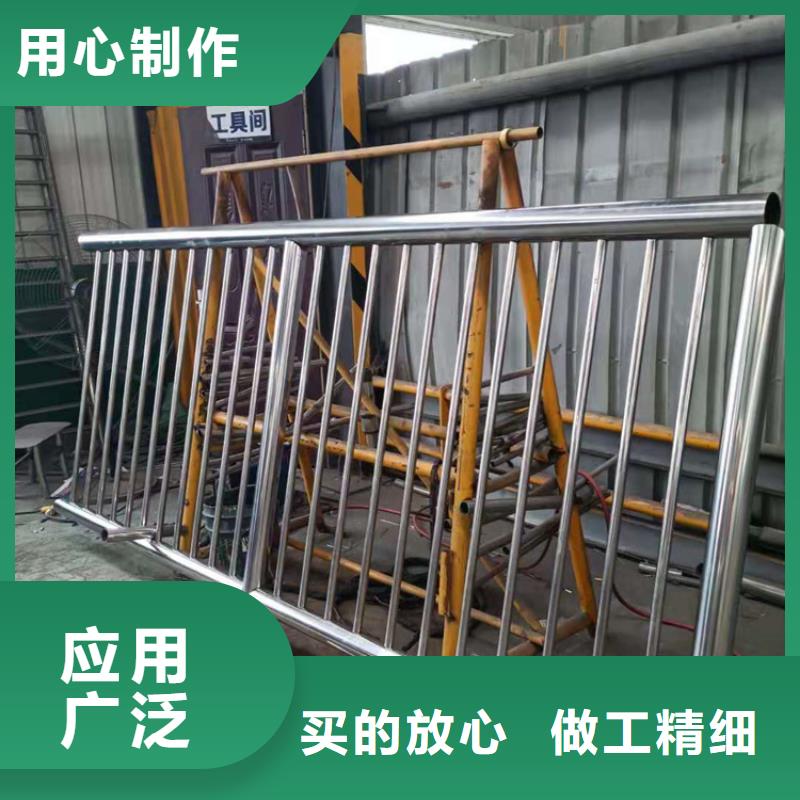 桥梁栏杆-【不锈钢复合管护栏】适用范围广