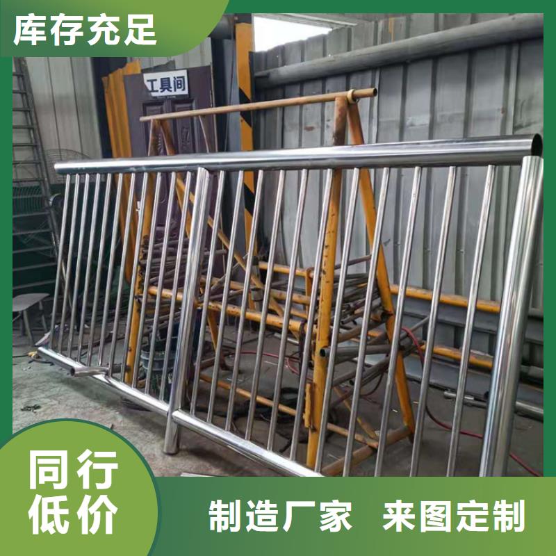 桥梁栏杆_【热镀锌立柱】为品质而生产