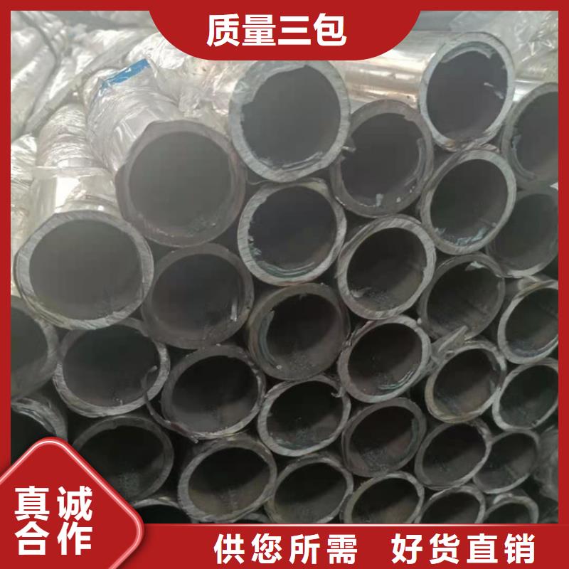 桥梁栏杆_【防撞护栏】精选优质材料