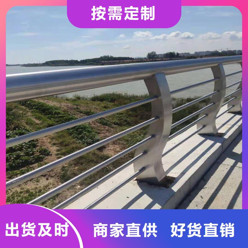 桥梁钢护栏视频-桥梁钢护栏-鑫桥达护栏(阿拉善市分公司)服务区域兴安|乌兰察布|呼伦贝尔|鄂尔多斯