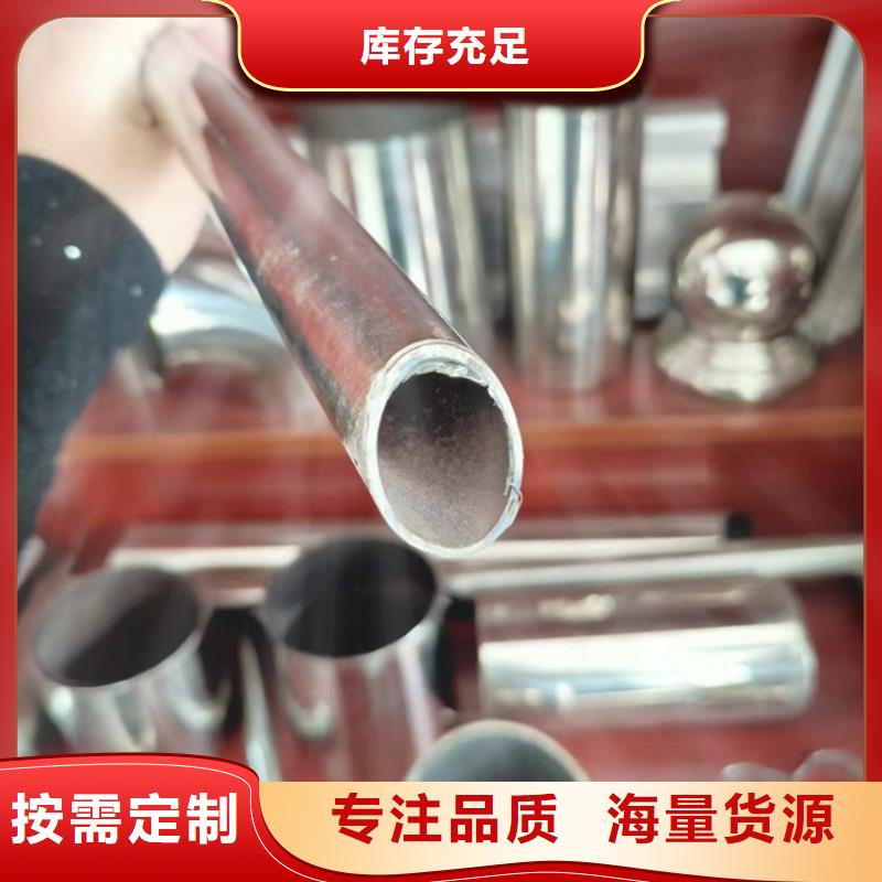 桥梁钢护栏视频-峡江|安福|宜春|九江|南昌|萍乡|抚州|景德镇|新余桥梁钢护栏专业生产团队-鑫桥达护栏(吉安市分公司)