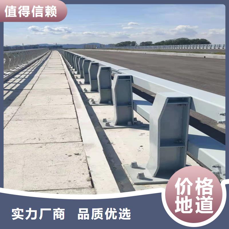 桥梁栏杆中央分隔栏批发供应