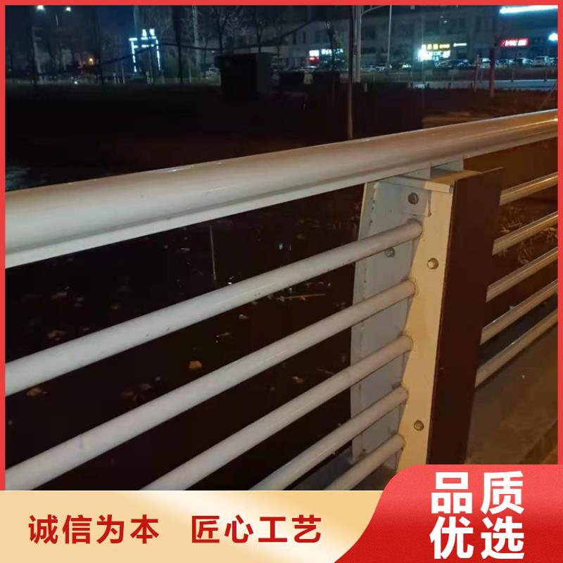 桥梁栏杆,不锈钢护栏源头厂源头货