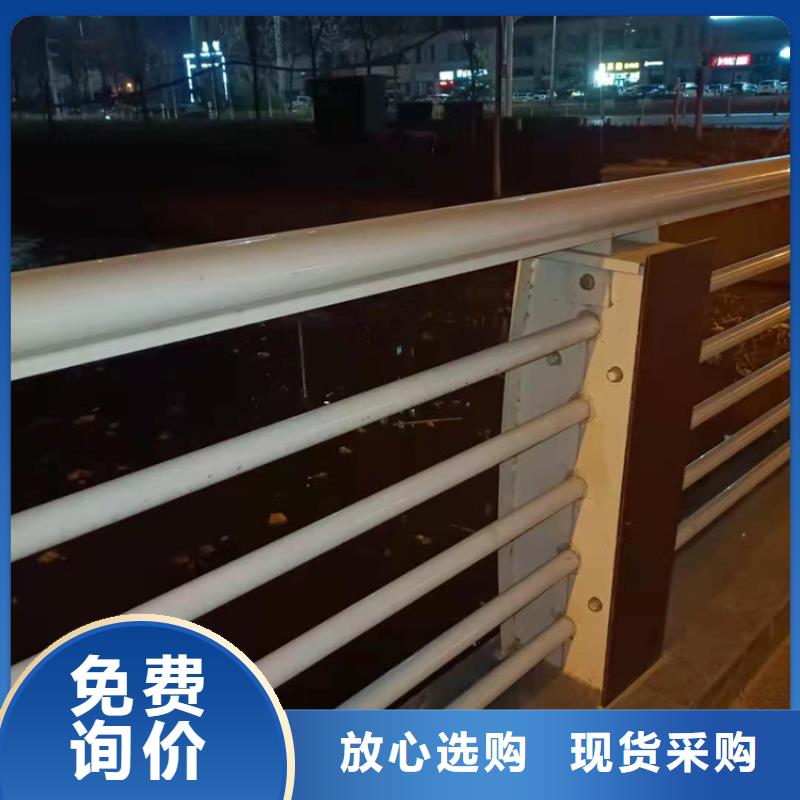 桥梁栏杆景观护栏服务至上