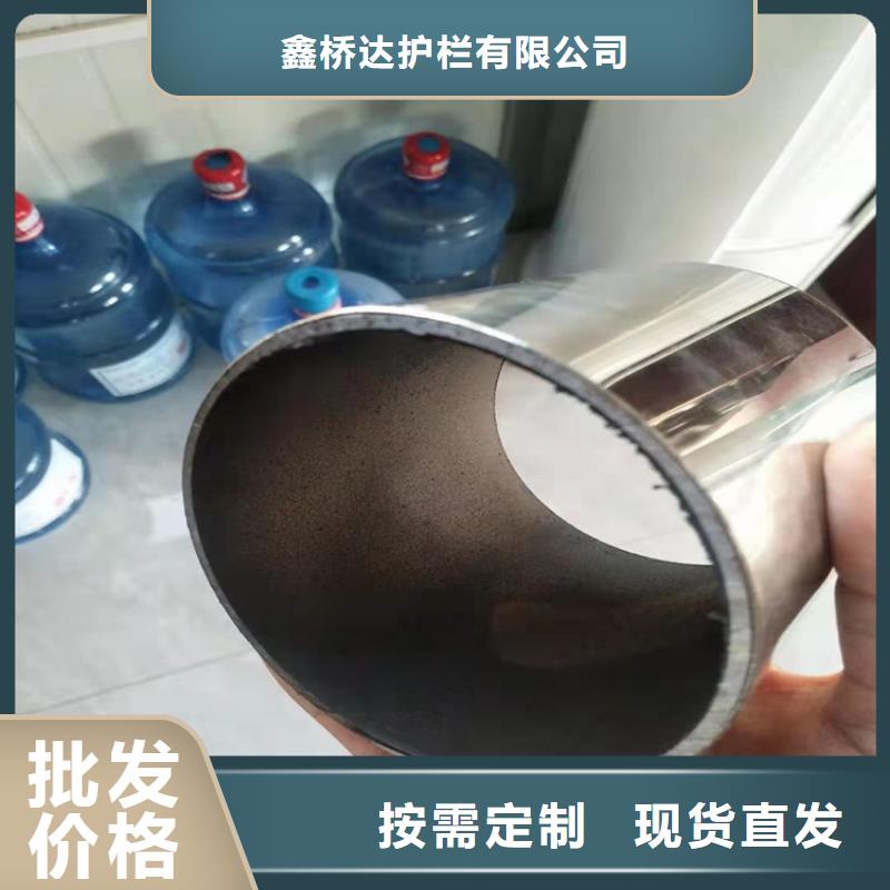 桥梁栏杆桥梁钢护栏用的放心