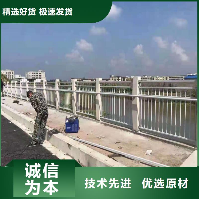 桥梁栏杆 景观护栏质量看得见