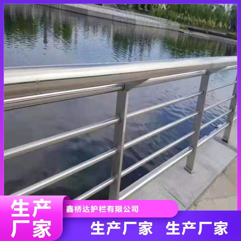 桥梁栏杆防撞护栏立柱经验丰富品质可靠