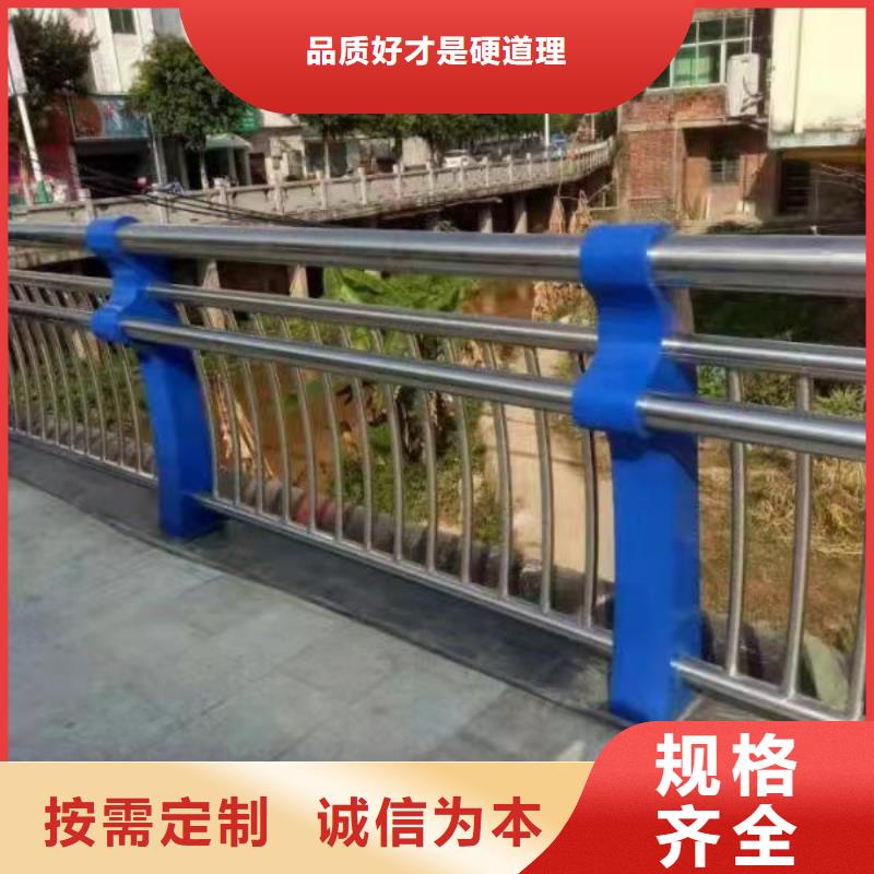 桥梁钢护栏视频-桥梁钢护栏-鑫桥达护栏(阿拉善市分公司)服务区域兴安|乌兰察布|呼伦贝尔|鄂尔多斯