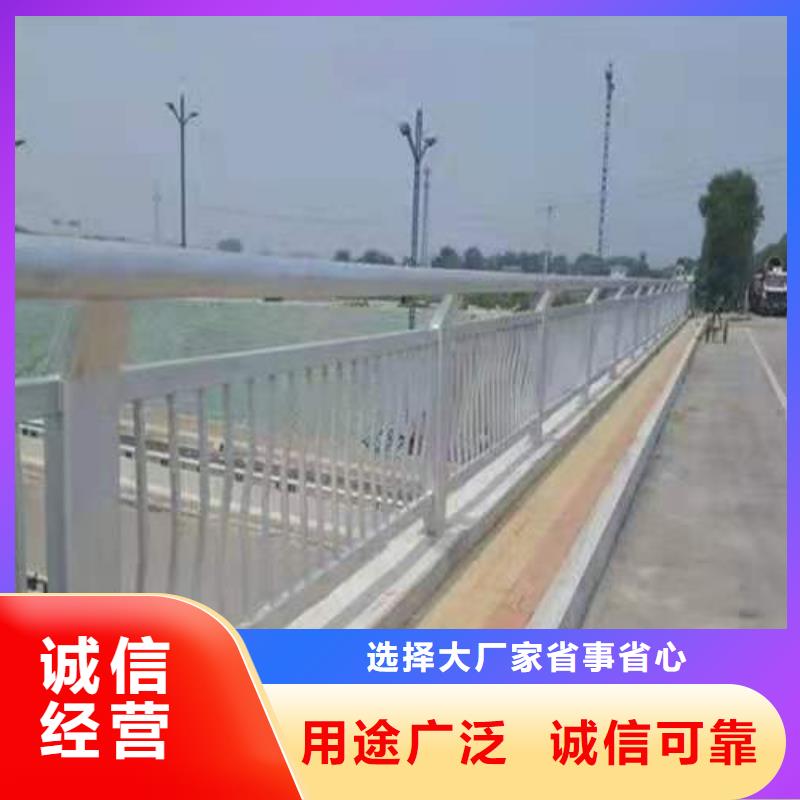 桥梁栏杆不锈钢护栏根据要求定制