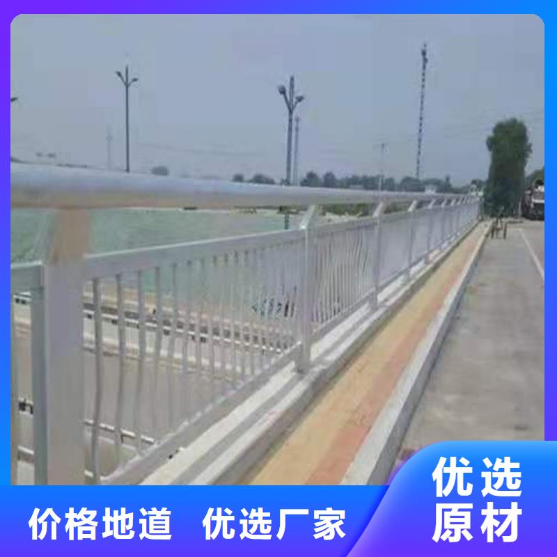 桥梁栏杆-【防撞护栏】源头厂家量大价优