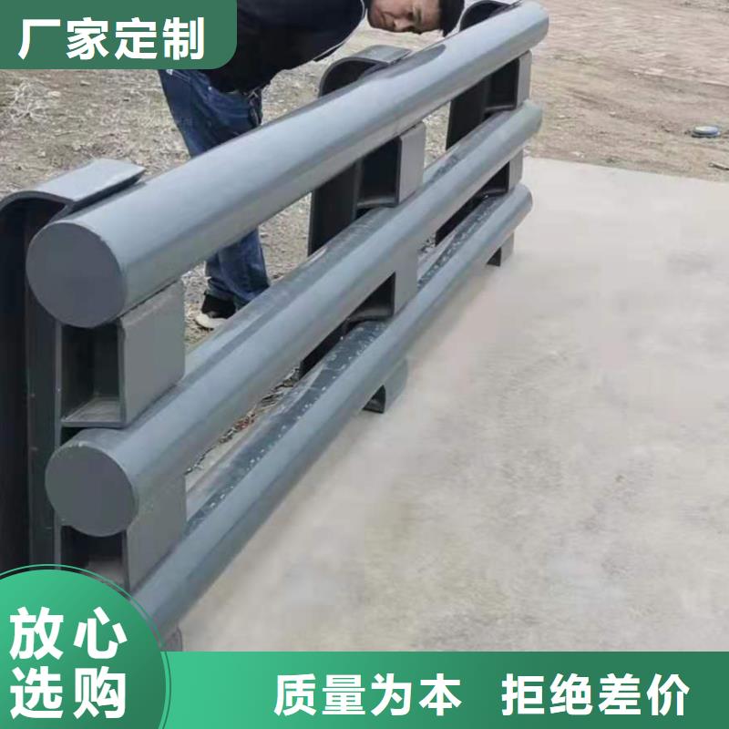 桥梁栏杆桥梁钢护栏用的放心