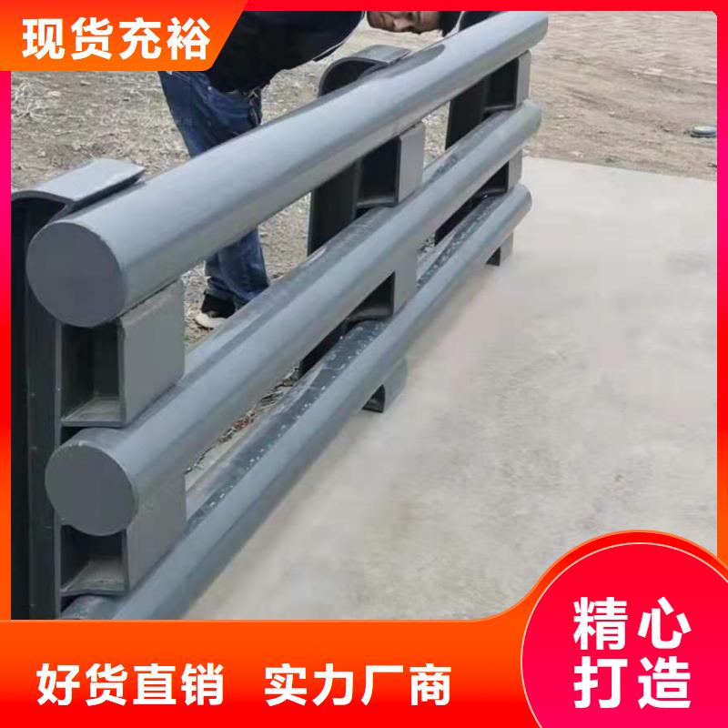 【桥梁栏杆】-天桥护栏库存齐全厂家直供