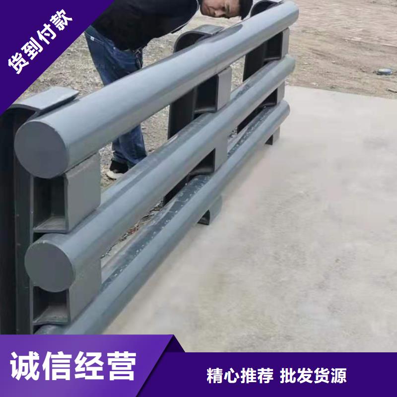桥梁栏杆不锈钢护栏根据要求定制