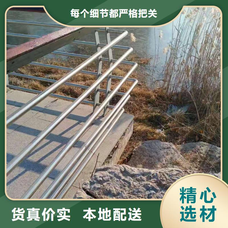 桥梁栏杆景观护栏服务至上