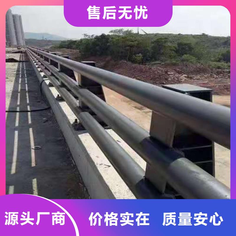 桥梁栏杆-【防撞护栏】源头厂家量大价优