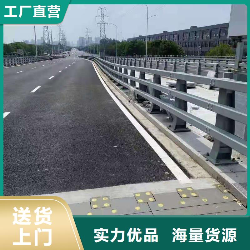 桥梁栏杆不锈钢护栏核心技术
