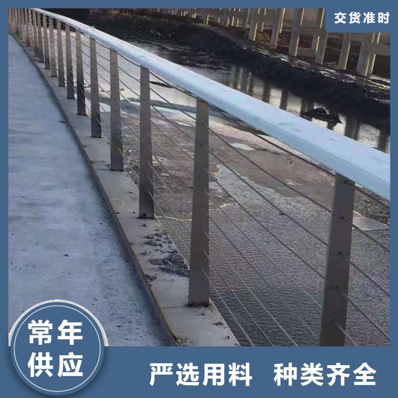 桥梁栏杆M型防撞护栏正规厂家