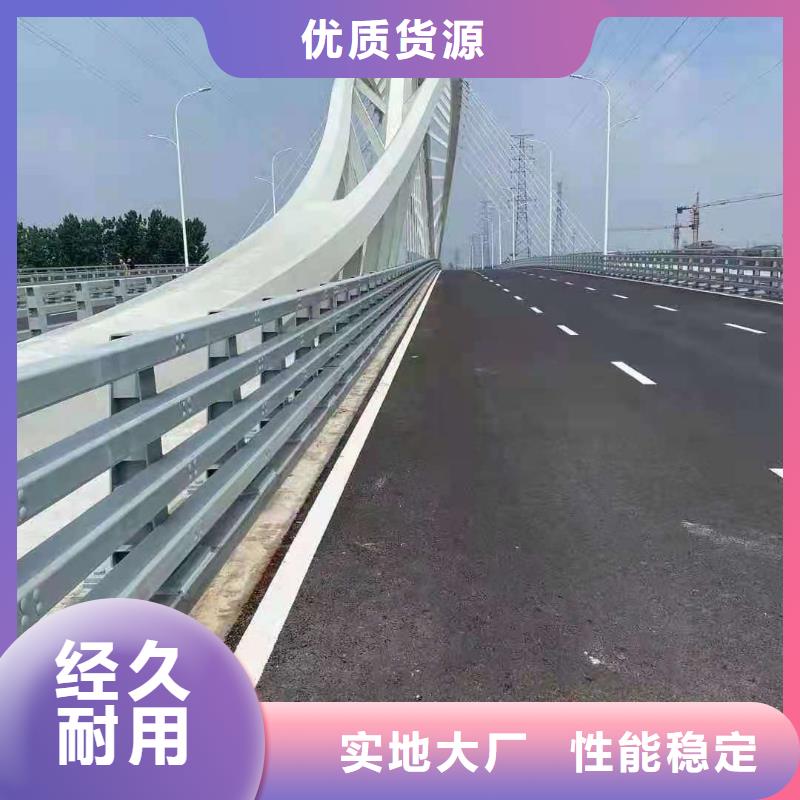 桥梁栏杆天桥护栏细节之处更加用心