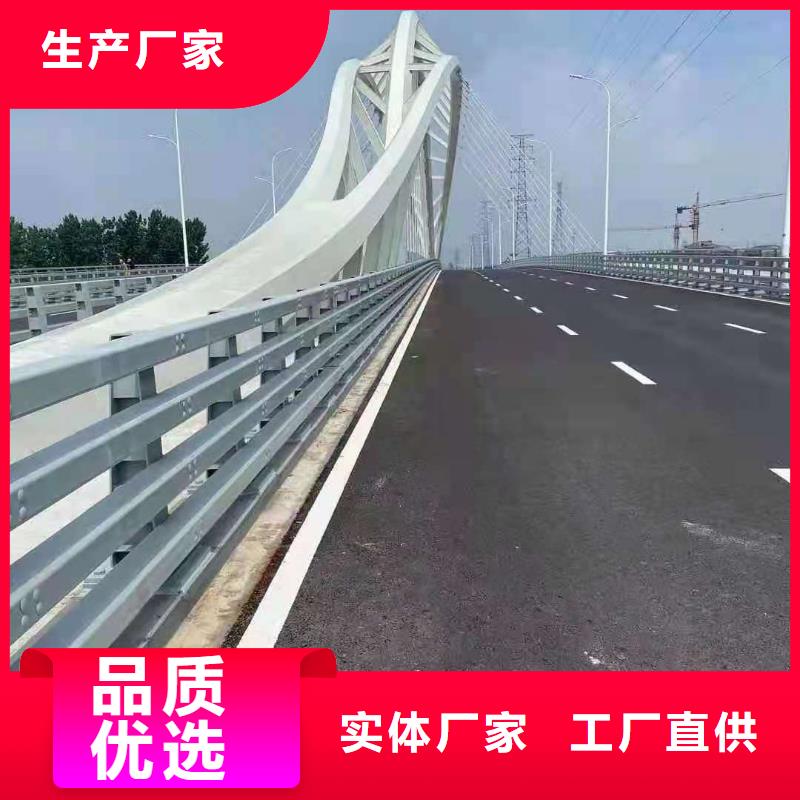 桥梁栏杆桥梁防撞护栏品质优选