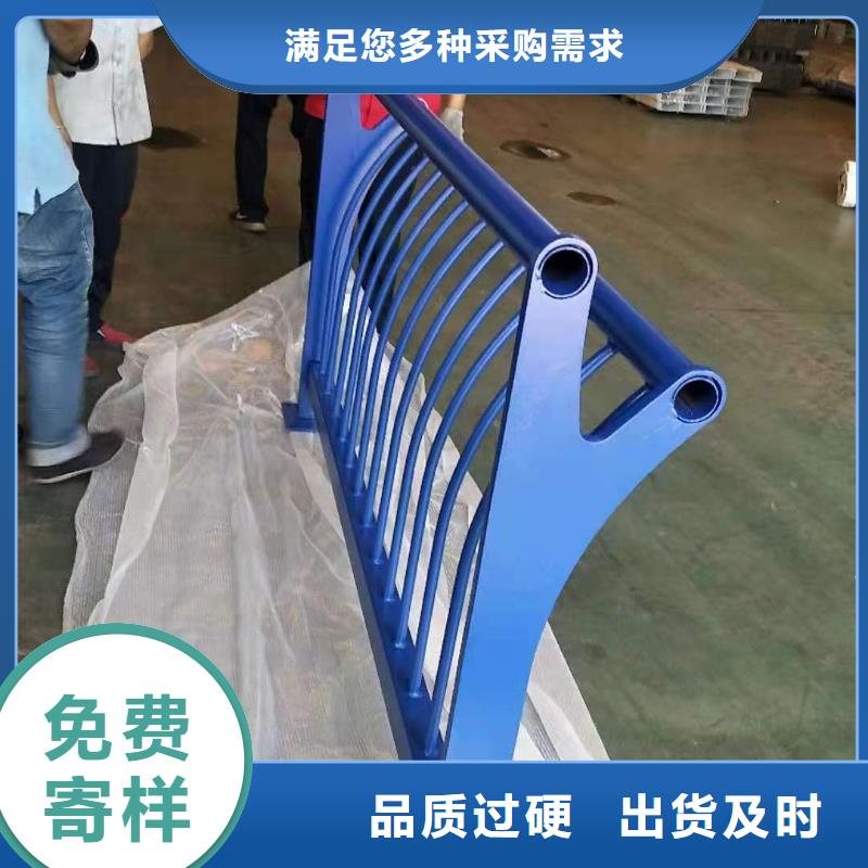 【桥梁栏杆】-天桥护栏库存齐全厂家直供