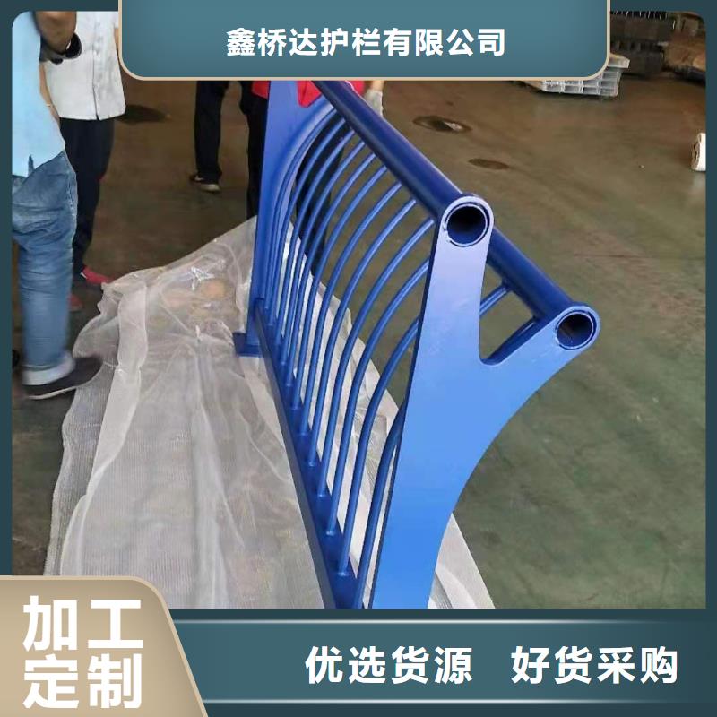 桥梁栏杆-立柱桥梁防撞护栏商家直供