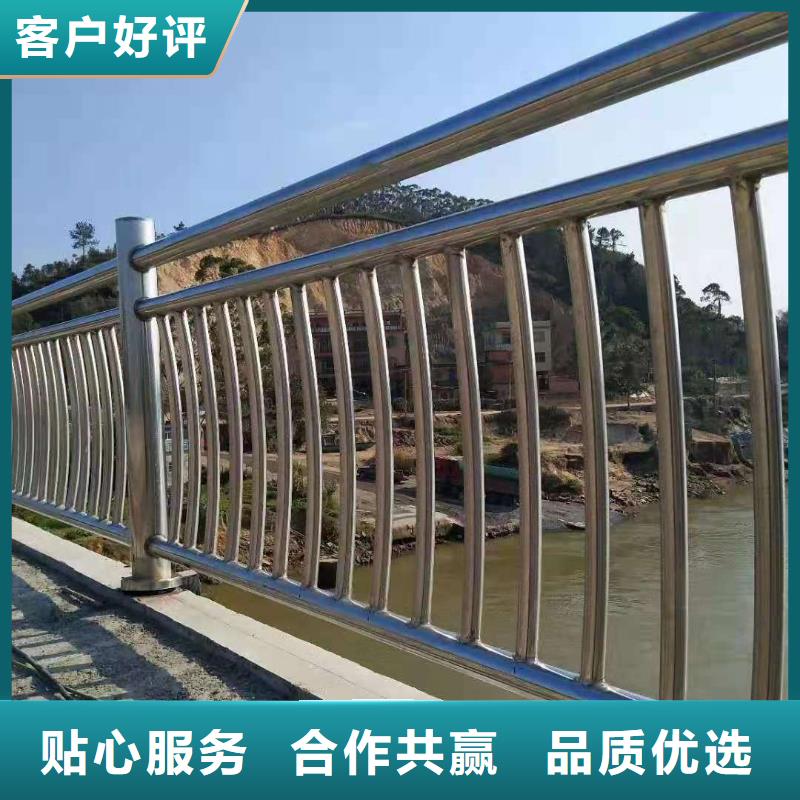 桥梁栏杆_【热镀锌立柱】为品质而生产