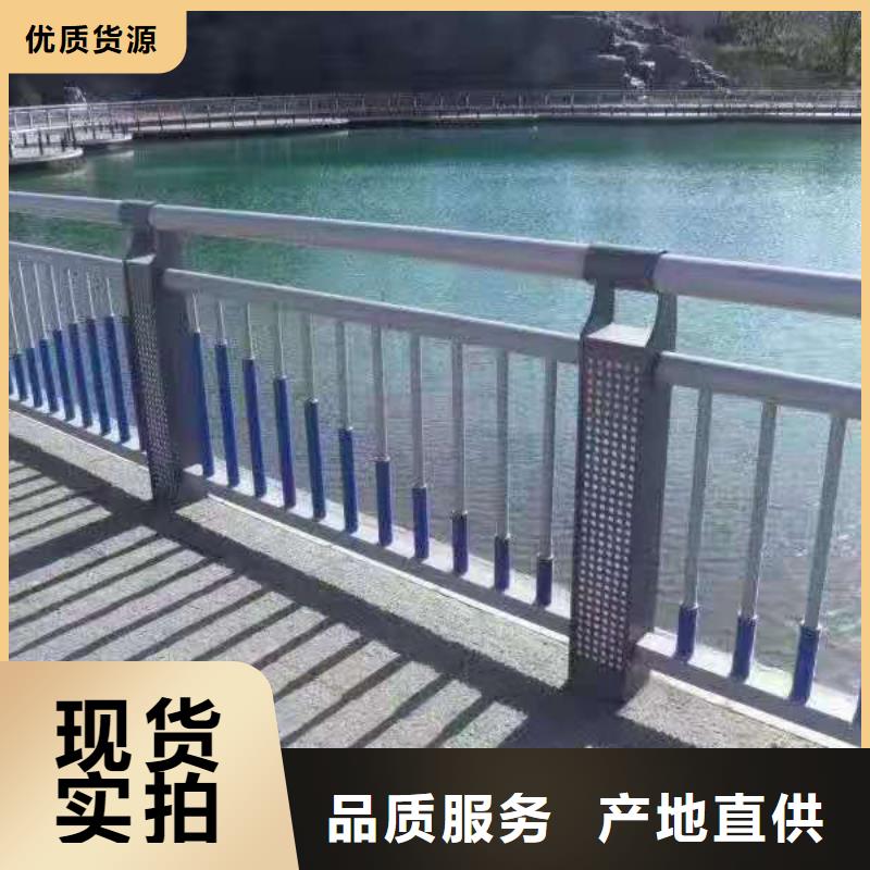 桥梁钢护栏视频-桥梁钢护栏|广西省玉林市|兴业|玉州|南宁|钦州|梧州|河池|百色|贺州