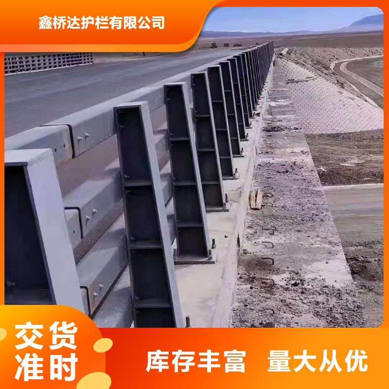 桥梁栏杆天桥护栏细节之处更加用心