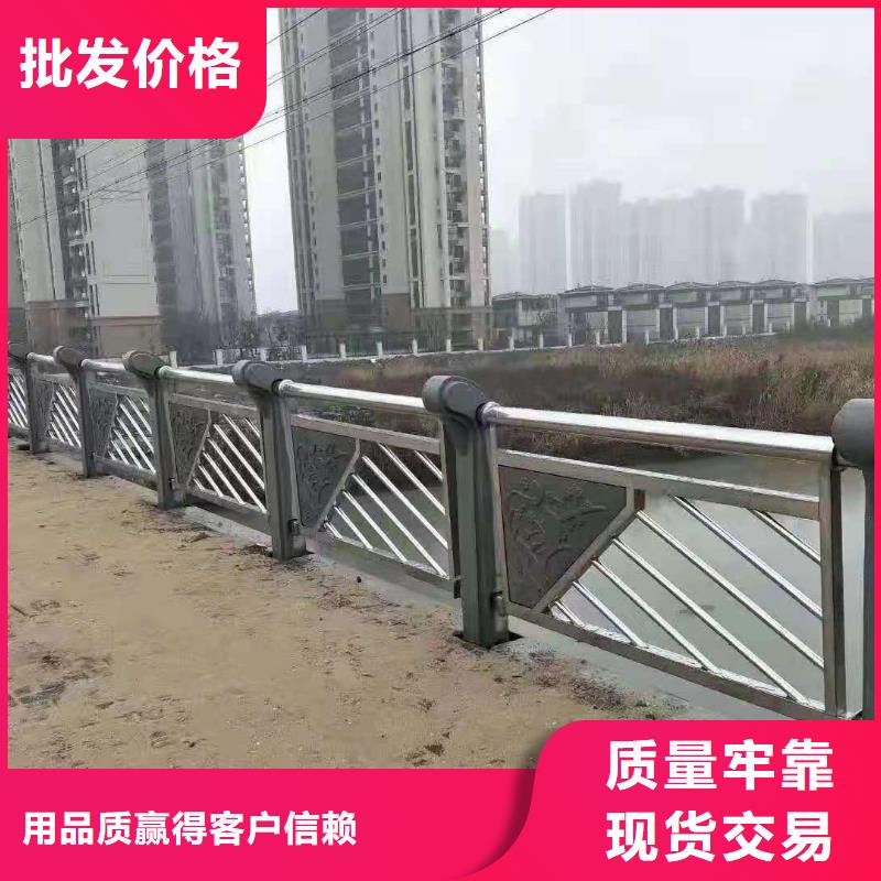 桥梁栏杆不锈钢护栏一个起售
