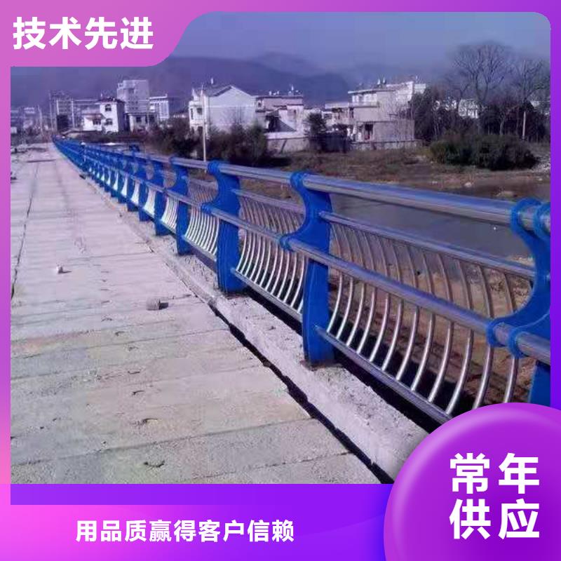 桥梁栏杆-【道路护栏】产品优势特点