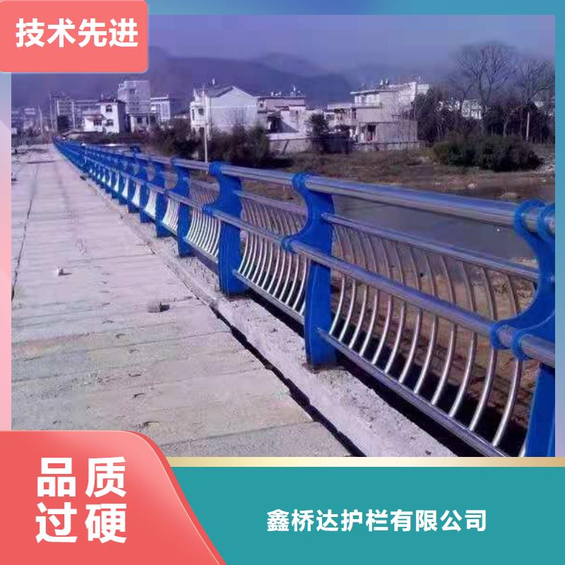 桥梁钢护栏视频-峡江|安福|宜春|九江|南昌|萍乡|抚州|景德镇|新余桥梁钢护栏专业生产团队-鑫桥达护栏(吉安市分公司)