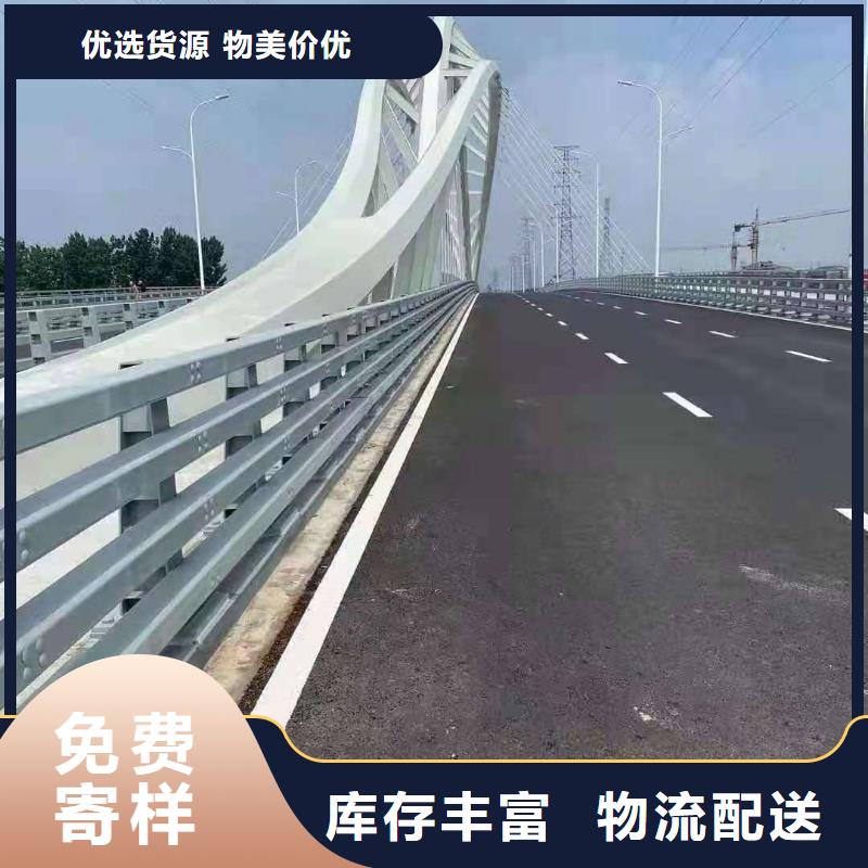 桥梁栏杆桥梁防撞护栏品质优选