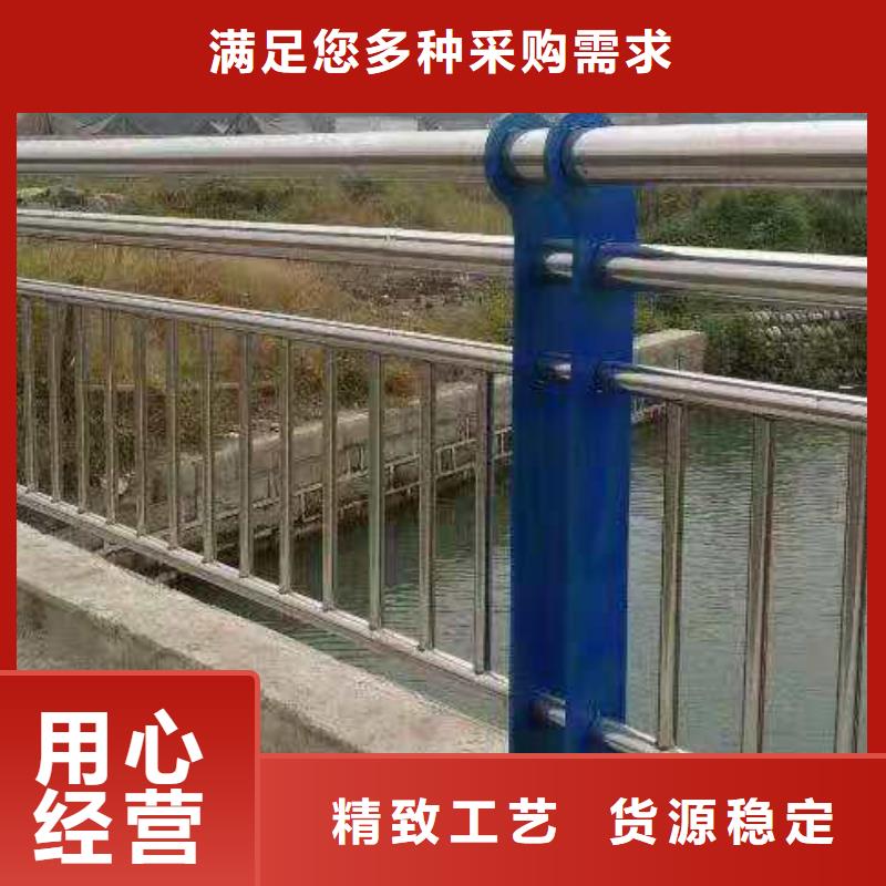 【桥梁栏杆】-天桥护栏库存齐全厂家直供