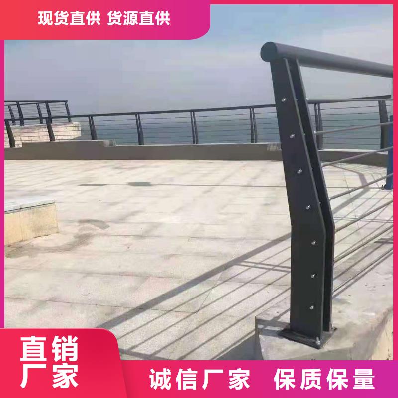 桥梁栏杆镀锌喷塑防撞栏经久耐用
