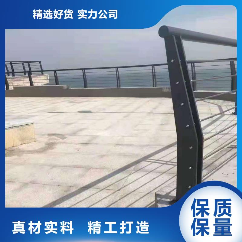 【桥梁栏杆】-天桥护栏库存齐全厂家直供