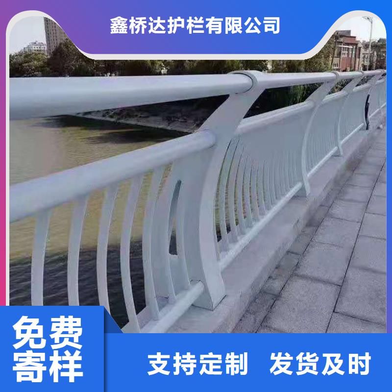 桥梁栏杆镀锌喷塑防撞栏经久耐用