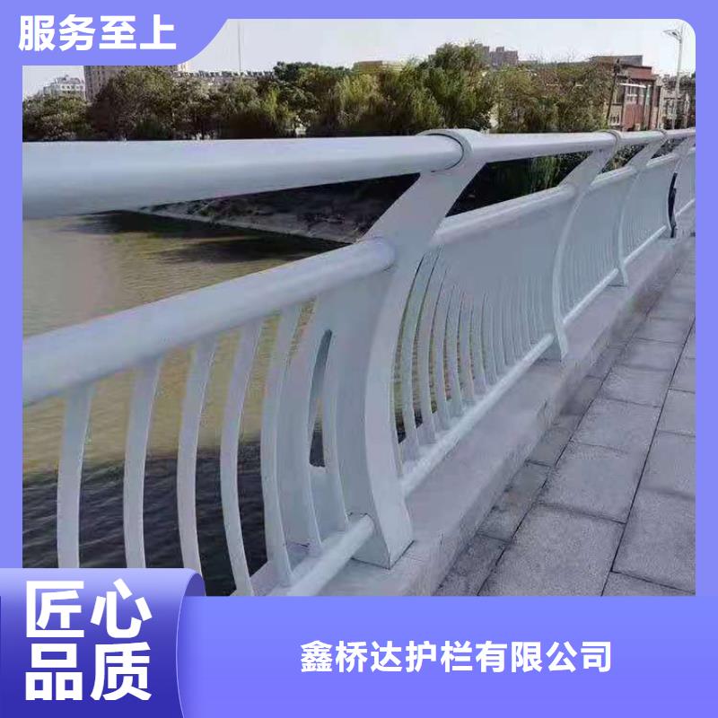 桥梁栏杆桥梁防撞护栏品质优选