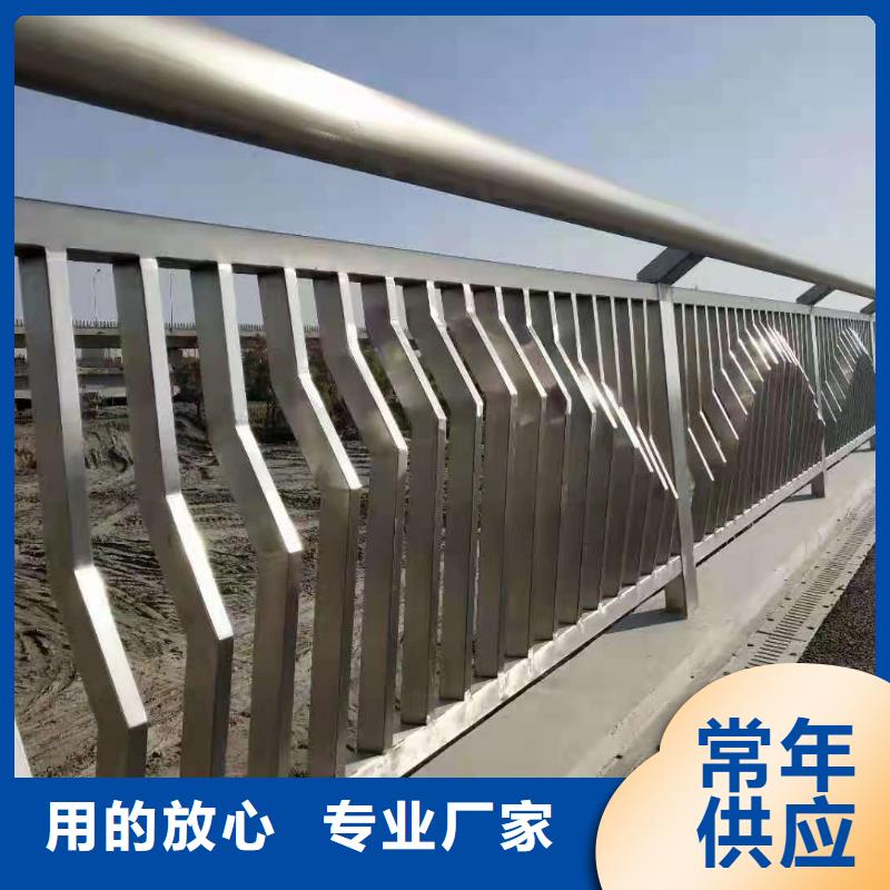 桥梁栏杆不锈钢护栏核心技术