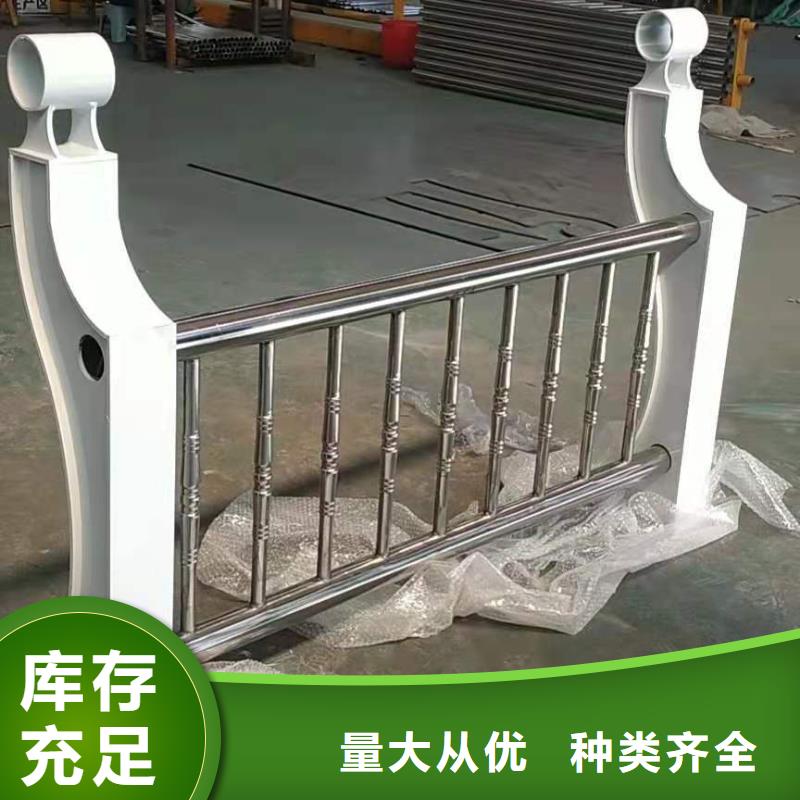 桥梁栏杆不锈钢护栏核心技术