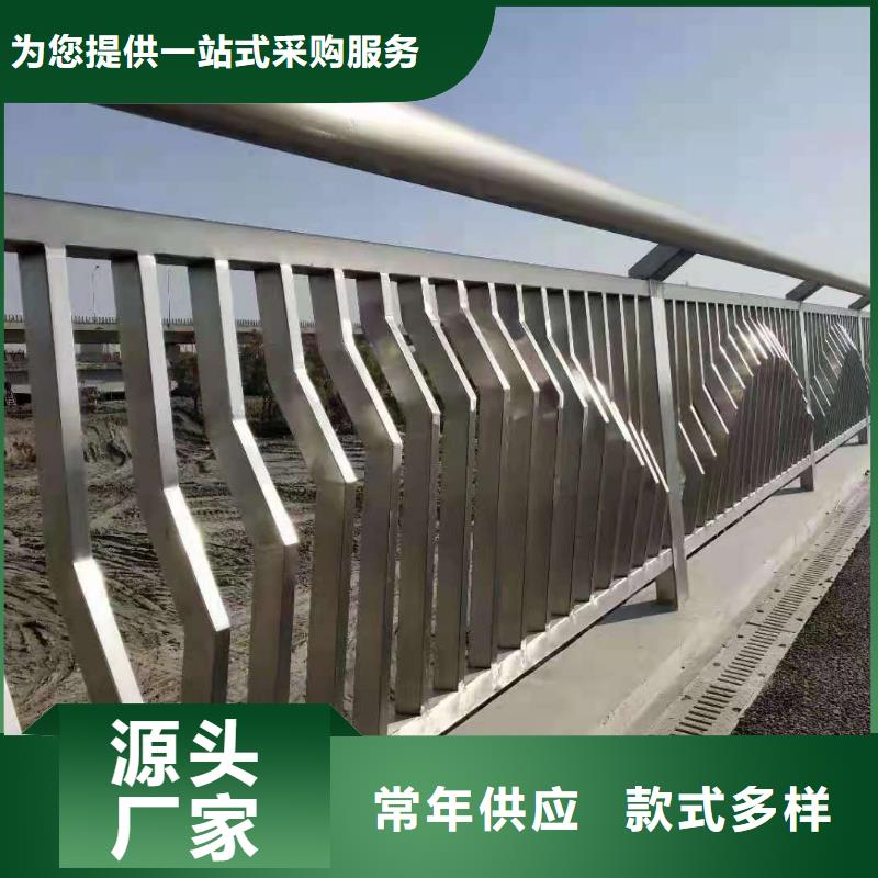 桥梁栏杆桥梁钢护栏用的放心