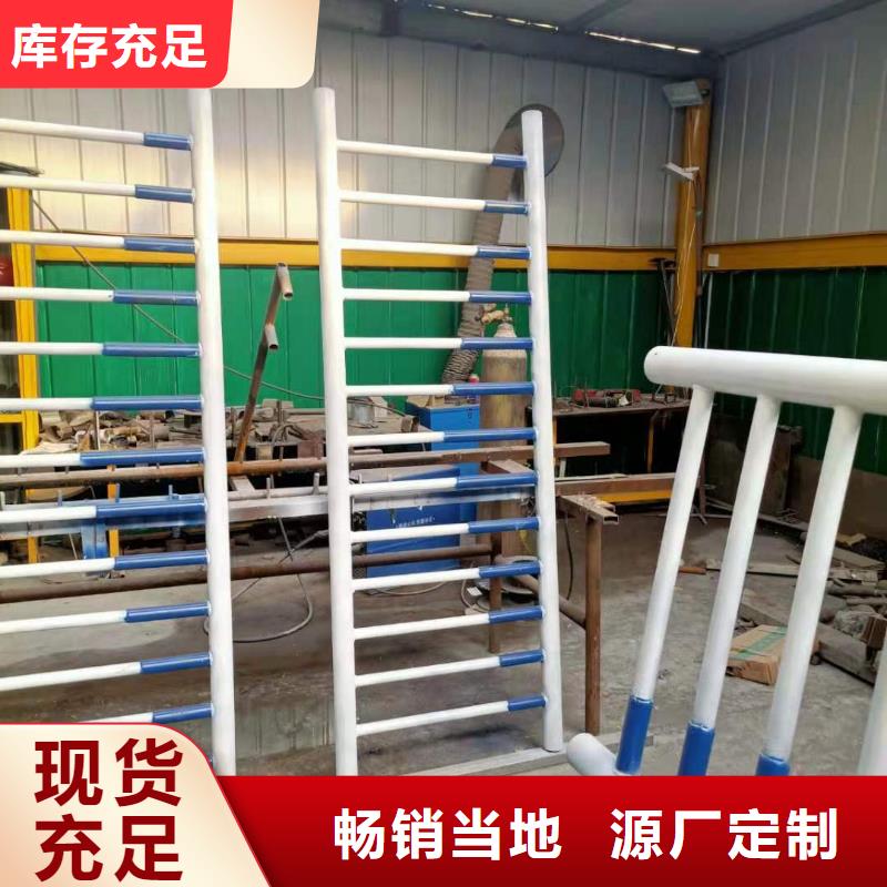 桥梁栏杆桥梁钢护栏用的放心