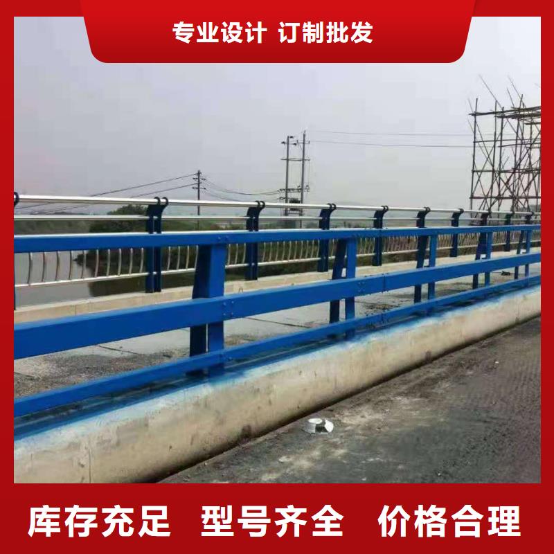 桥梁栏杆桥梁钢护栏用的放心