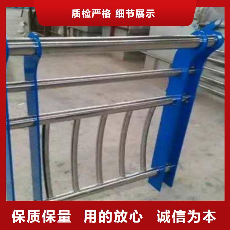 不锈钢护栏-201不锈钢复合管自营品质有保障